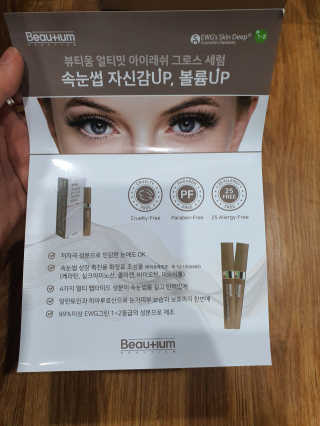 주영님이 올린 리뷰 사진 2