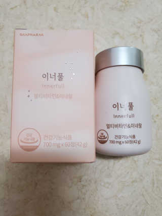 맨날배고파님이 올린 리뷰 사진 2
