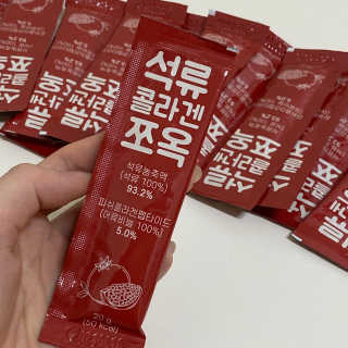 조은약초 석류콜라겐 석류즙 석류쪼옥 젤리 스틱 15포 x 20g — 5점을 준 리뷰어가 2020년 8월 올린 사용 사진