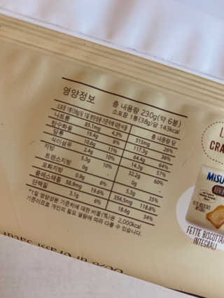 황방울이님이 올린 리뷰 사진 2