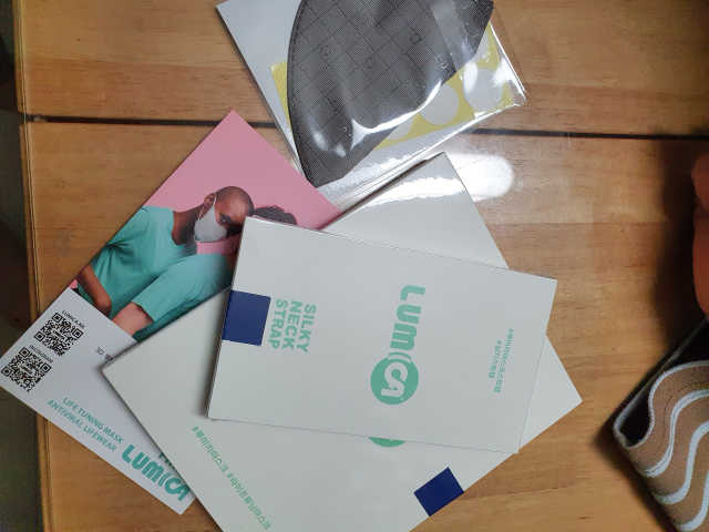루미카 성인 마스크와 스트랩 리뷰 사진