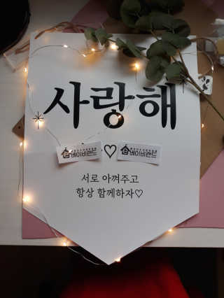 용의주도신님이 올린 리뷰 사진 3
