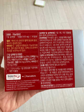 행복하렴님이 올린 리뷰 사진 2