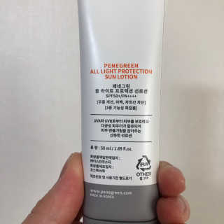 꾸준히님이 올린 리뷰 사진 3