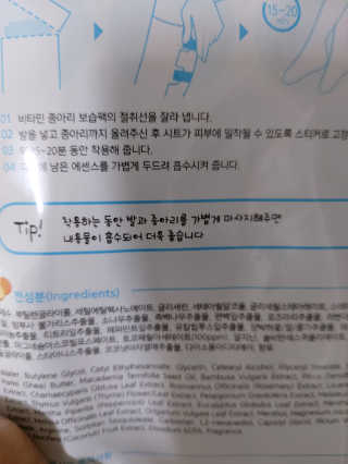 귤양님이 올린 리뷰 사진 4