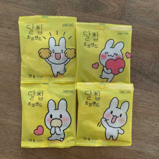 네이처오다 달칩 초코샌드 — 5점을 준 리뷰어가 2020년 5월 올린 사용 사진