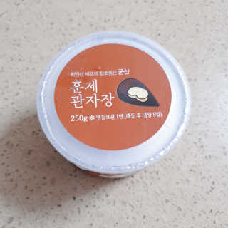 죠니님이 올린 리뷰 사진 1
