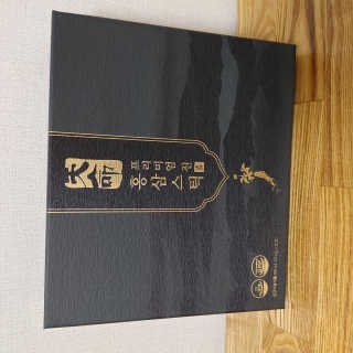 헬스업_천명진프리미엄홍삼스틱_10ml x 30포 — 4점을 준 리뷰어가 2020년 10월 올린 사용 사진