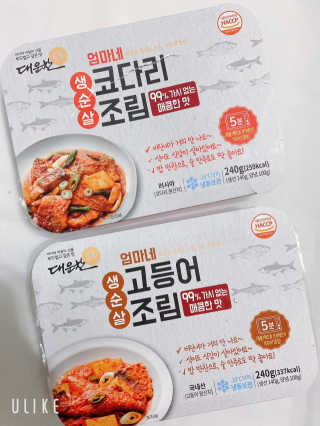 hkh4602님이 올린 리뷰 사진 1