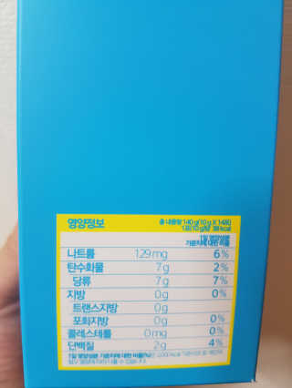 EunhyeKim님이 올린 리뷰 사진 3