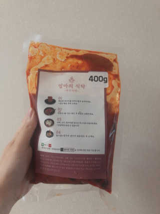 lalala님이 올린 리뷰 사진 1