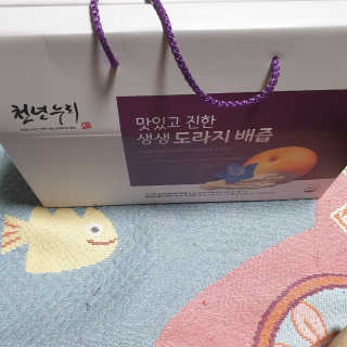 beaglelove님이 올린 리뷰 사진 1