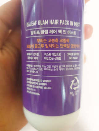 개토끼님이 올린 리뷰 사진 3