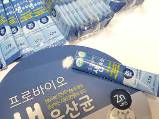 서울약사신협_프로바이오생유산균_2.5G x 100포 — 5점을 준 리뷰어가 2020년 5월 올린 사용 사진