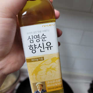 쓔리님이 올린 리뷰 사진 1