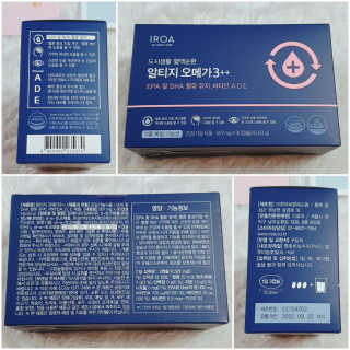 수효니잉님이 올린 리뷰 사진 4