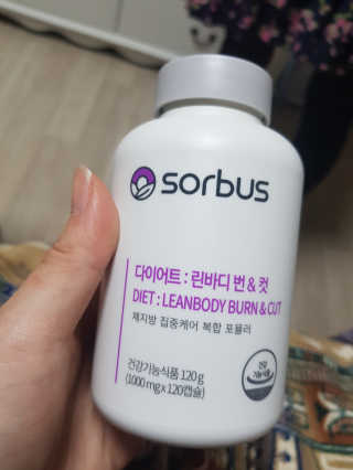 소버스 다이어트 린바디 번앤컷 — 3.5점을 준 리뷰어가 2020년 4월 올린 사용 사진