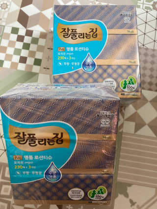 잘풀리는집 부드러운 모이스처 보습 미용 티슈 230매 — 4.5점을 준 리뷰어가 2020년 9월 올린 사용 사진