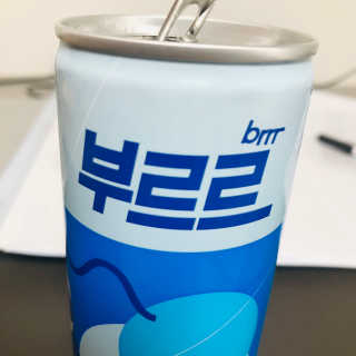 tastegood님이 올린 리뷰 사진 4