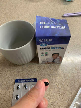 별이빛나길님이 올린 리뷰 사진 3
