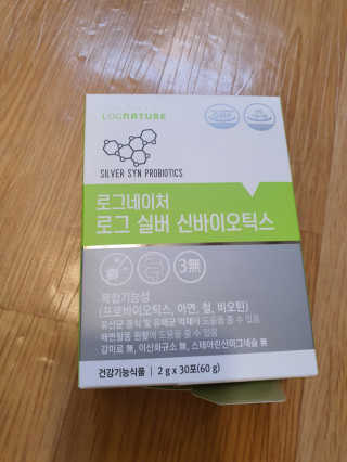 달콩마녀님이 올린 리뷰 사진 1
