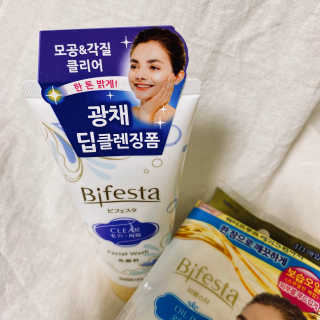 SPF50 PA++++ 선크림까지 완벽하게, 비페스타 2종 — 5점을 준 리뷰어가 2020년 5월 올린 사용 사진