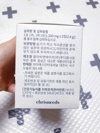 SunheeKim님이 올린 리뷰 사진 2