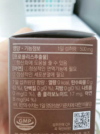 빛고울미님이 올린 리뷰 사진 2