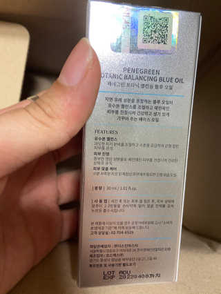 서리콩님이 올린 리뷰 사진 3