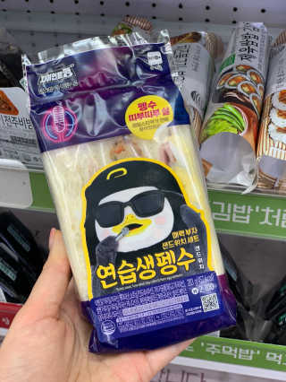 희랑님이 올린 리뷰 사진 1