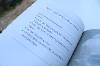 jianspring님이 올린 리뷰 사진 3