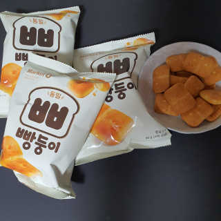 마켓오 빵둥이 15봉지 — 5점을 준 리뷰어가 2020년 11월 올린 사용 사진