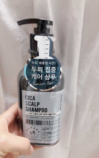 꿀님이 올린 리뷰 사진 4