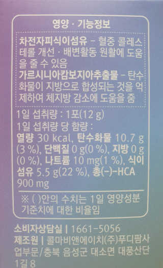 지후누님이 올린 리뷰 사진 3