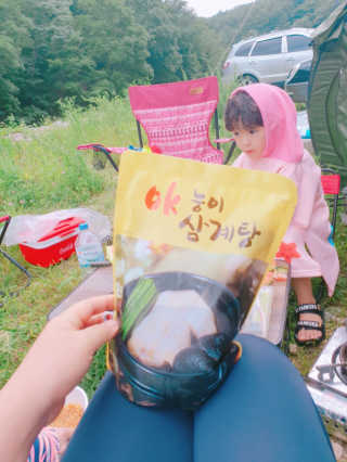 낭코밍님이 올린 리뷰 사진 2