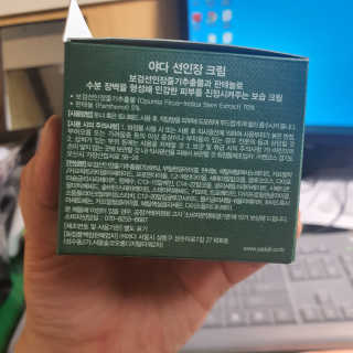 김민정님이 올린 리뷰 사진 2