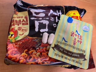 봉이이이님이 올린 리뷰 사진 4