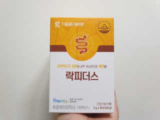 윤구르님이 올린 리뷰 사진 2