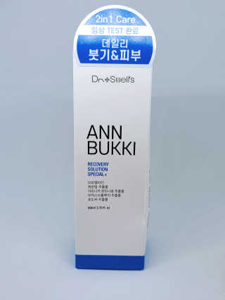 효니님이 올린 리뷰 사진 2