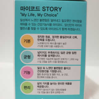 jnj님이 올린 리뷰 사진 4