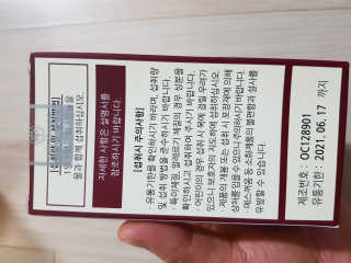 Michael님이 올린 리뷰 사진 2