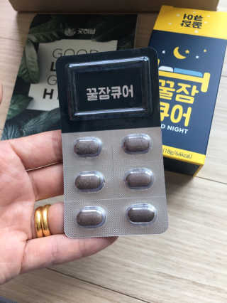 조은약초 꿀잠큐어 제주 감태추출물 감태정 600mg — 4.5점을 준 리뷰어가 2020년 5월 올린 사용 사진