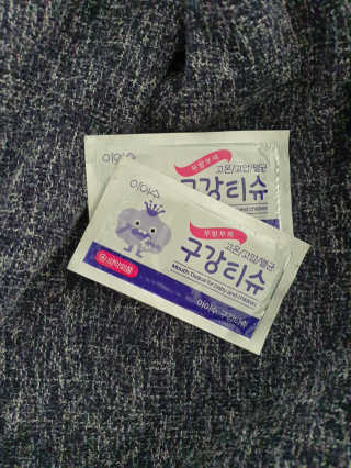 배엘세바님이 올린 리뷰 사진 2