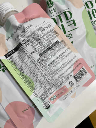 [꾸콤] 참참 OOTD쉐이크 담백한 일주일세트 50g x 5 — 5점을 준 리뷰어가 2020년 11월 올린 사용 사진