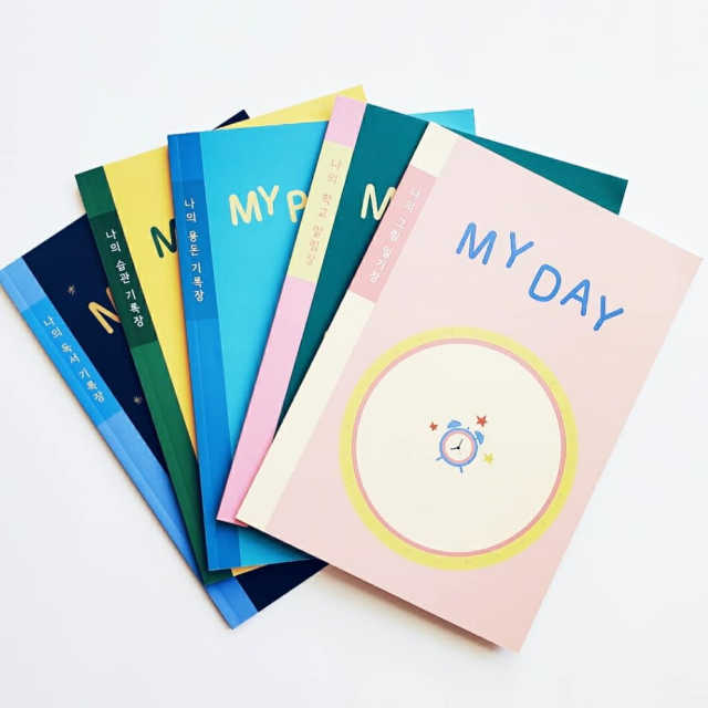 [Endless]KIDS BINDER My My Series Note Set 리뷰 사진
