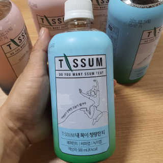 서울에프엔비 티썸 내 목이 청량한 티, 티썸 내 밤이 편안한 티 — 4점을 준 리뷰어가 2020년 10월 올린 사용 사진
