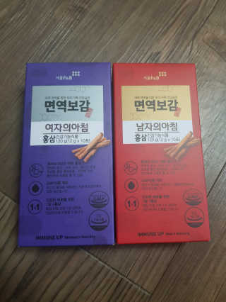 유지영님이 올린 리뷰 사진 1
