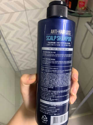 다슈코리아 다슈 데일리 단백질 한방 두피 골드 샴푸 500ml — 5점을 준 리뷰어가 2020년 7월 올린 사용 사진