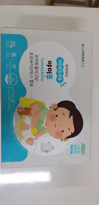 jin님이 올린 리뷰 사진 1
