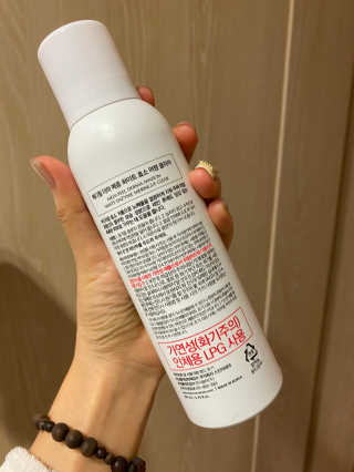 seovely257님이 올린 리뷰 사진 2